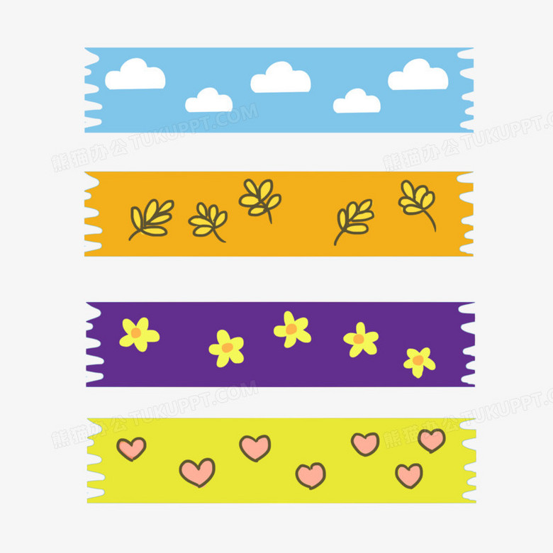 卡通胶带贴纸装饰元素