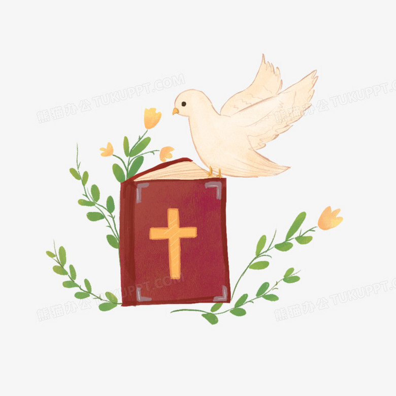 一组卡通手绘插画风基督教套图之圣经元素