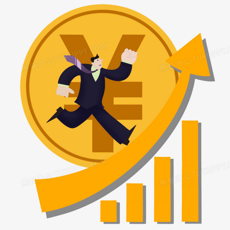 卡通创意商务职场晋升奋斗免抠素材