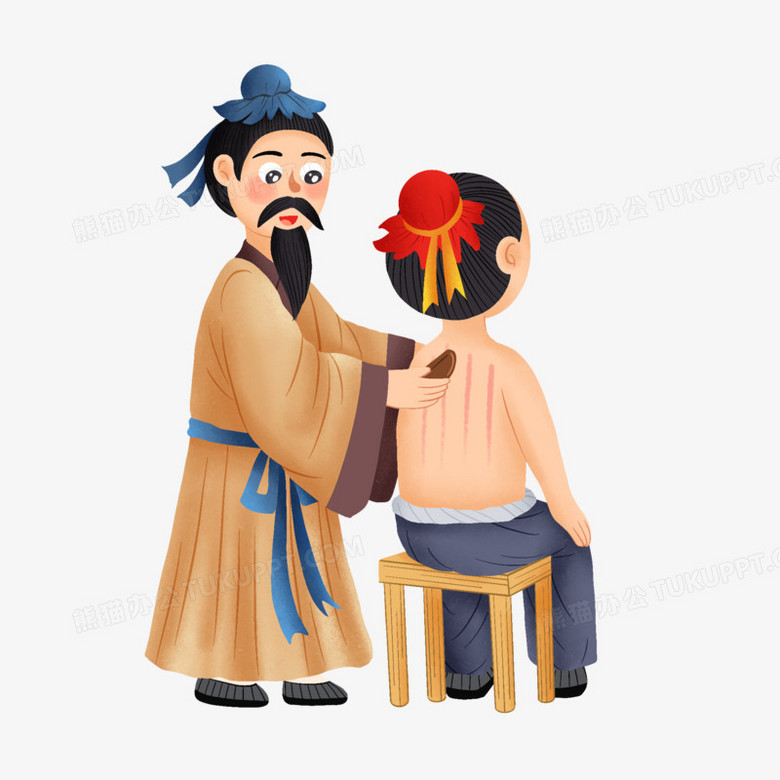 手绘插画风古代中医刮痧免抠元素
