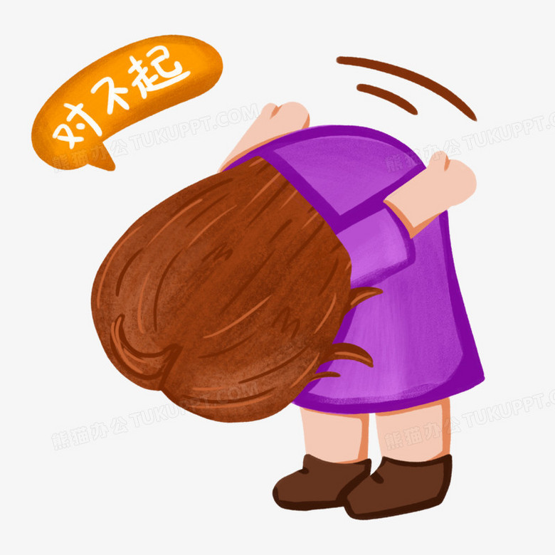 ͨСŮϹǸز