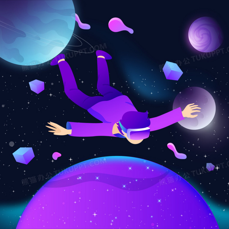 手绘男孩戴vr眼镜神游宇宙素材