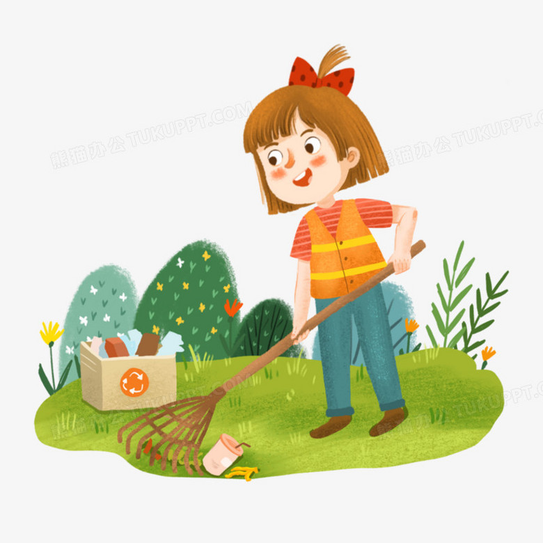 一组手绘卡通中小学劳动课程插画套图之扫地免抠元素