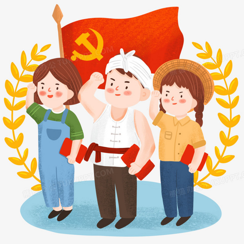 手绘卡通农民入党宣誓场景插画免抠元素