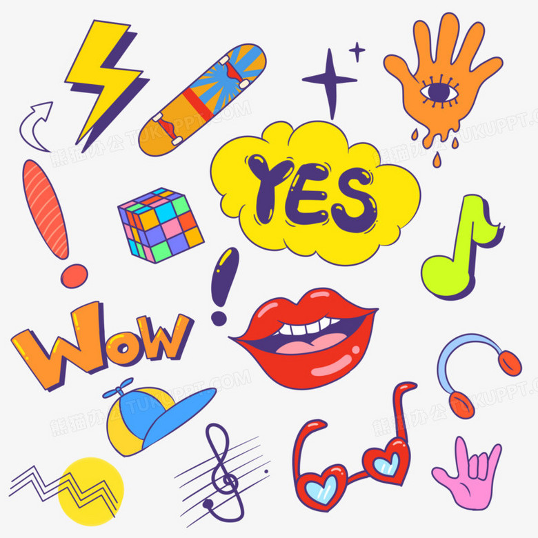 本作品全称为《彩色卡通风嘻哈涂鸦贴纸合集创意元素》,由迷南文化