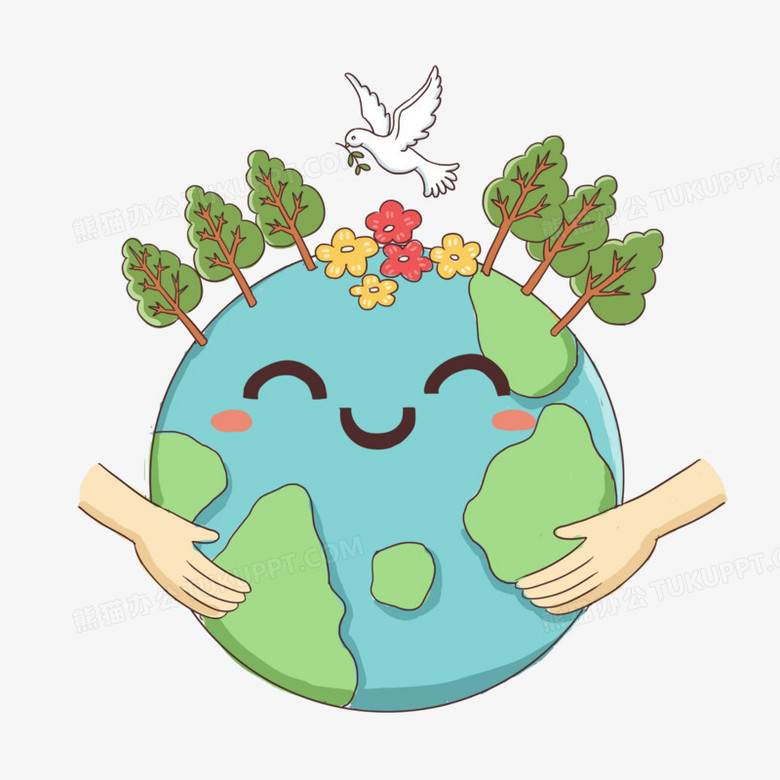 卡通双手拥抱地球免抠元素