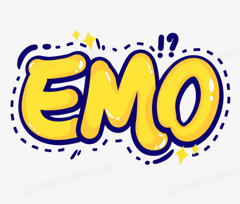 卡通emo英文艺术字素材