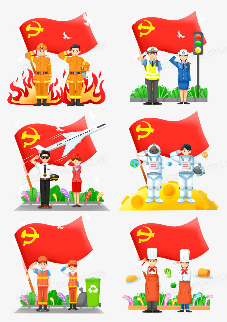 一组手绘卡通入党宣誓场景合集素材