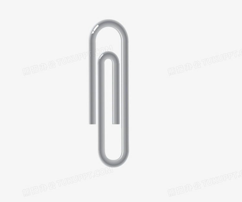 矢量回形针png图片素材下载 矢量png 熊猫办公