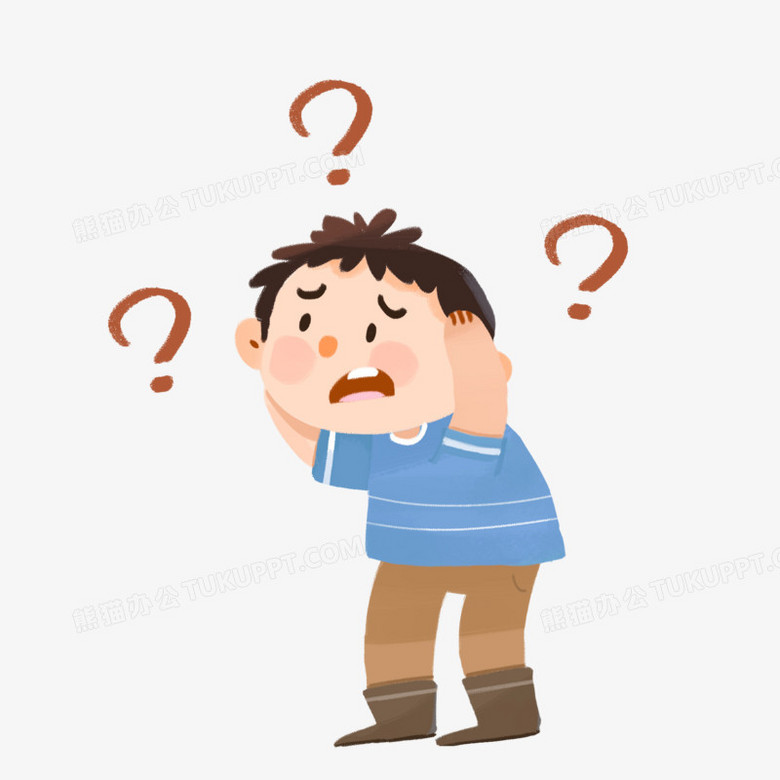 卡通男孩抓头一脸疑惑元素