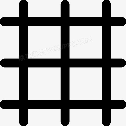 网格图标PNG图片素材下载_网格图标PNG_熊猫办公