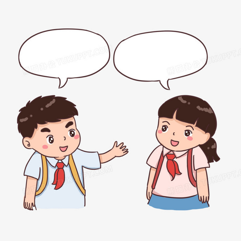 对话动画视频素材下载网站大全_动画对话片段 对话动画视频素材下载网站大全_动画对话片段