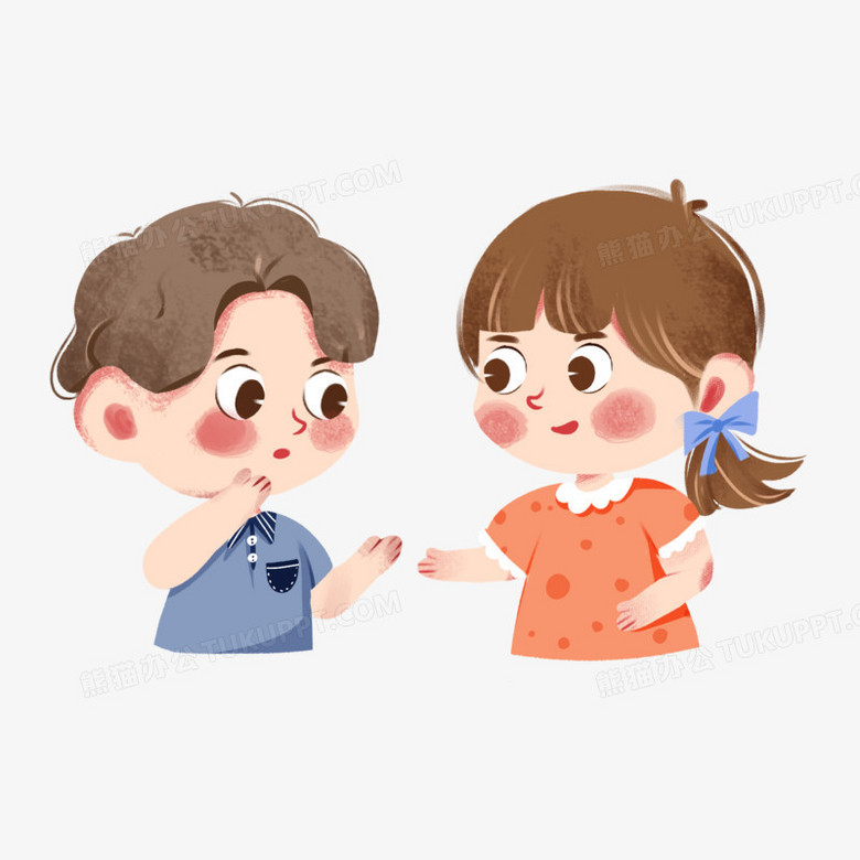 卡通手绘插画风儿童对话PNG图片素材下载_卡通PNG_熊猫办公