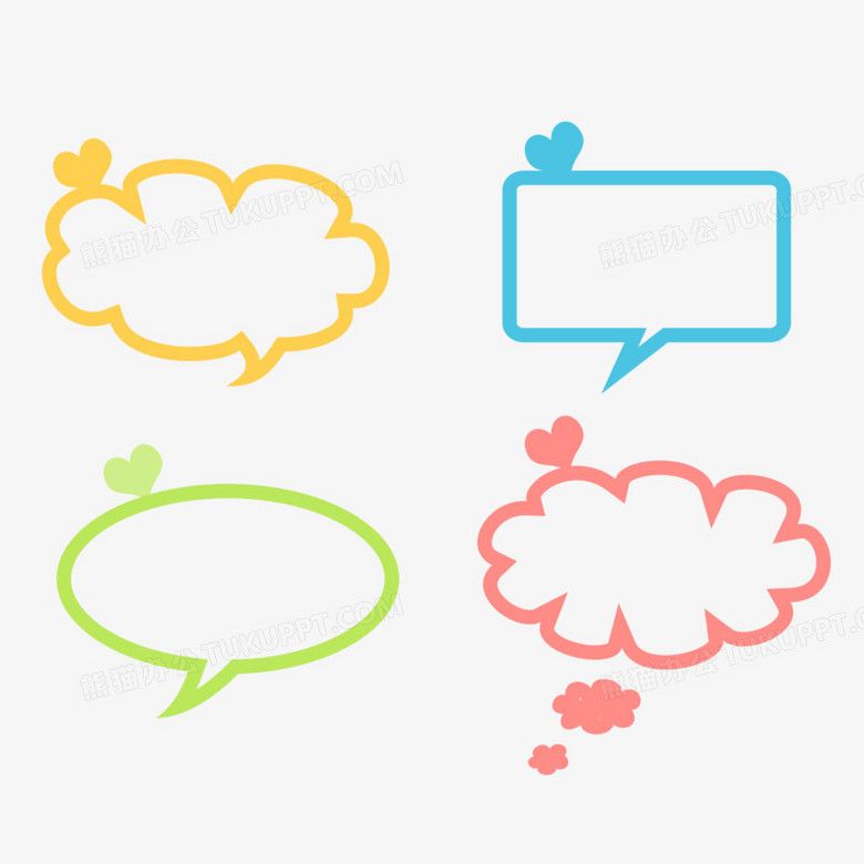 一组卡通简约聊天对话框元素