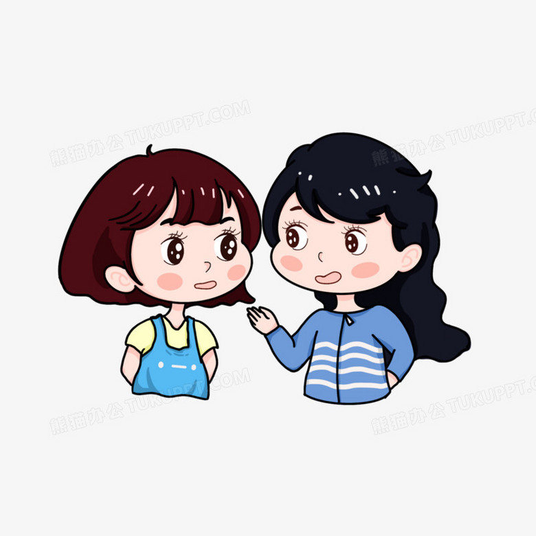 手绘卡通儿童对话免抠元素PNG图片素材下载_卡通PNG_熊猫办公