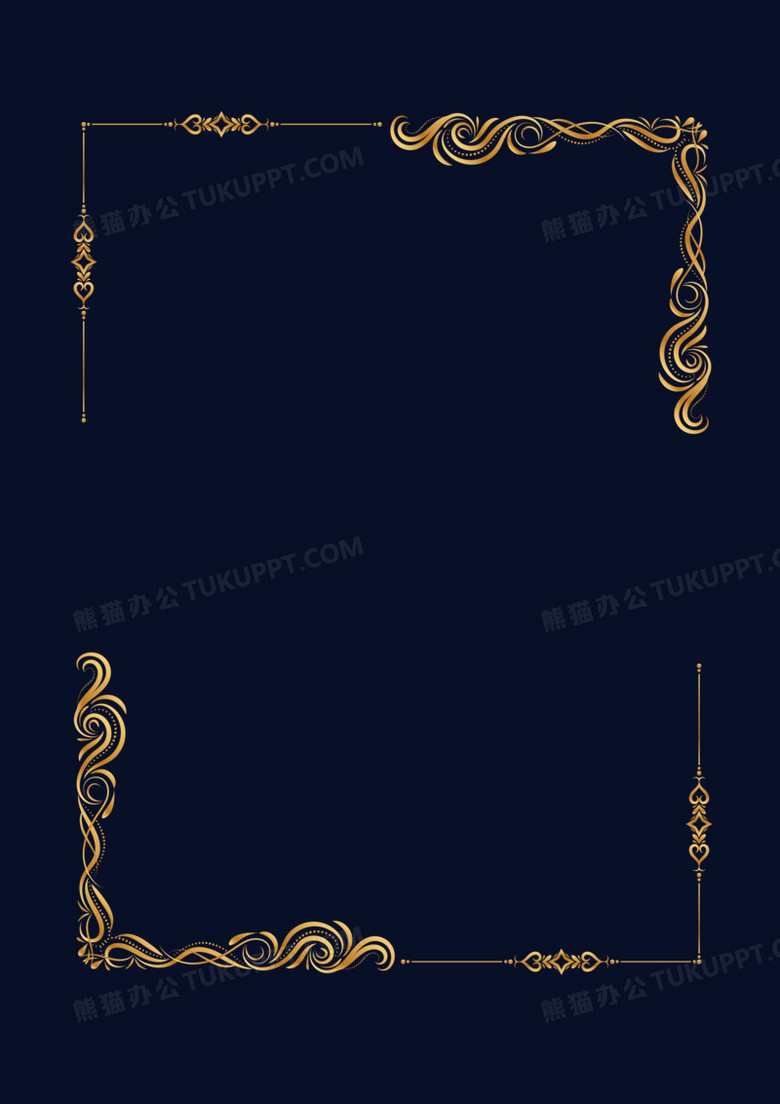 金色欧式竖版边框免抠素材