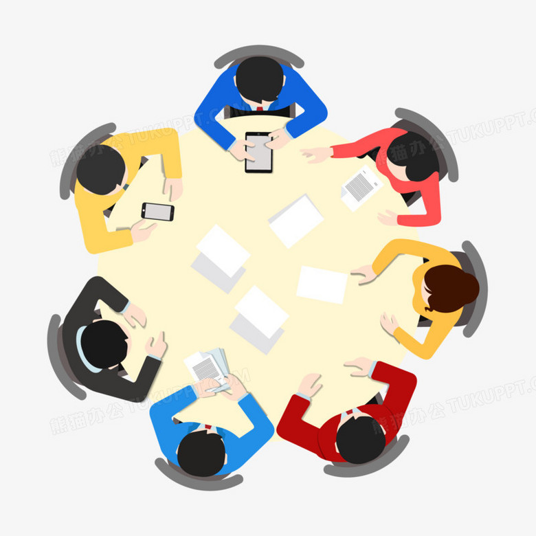 矢量扁平圆桌俯视角度开会讨论素材