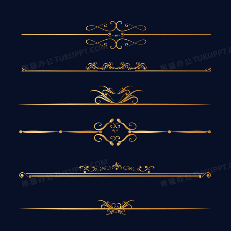 一组金色矢量欧式分割线素材