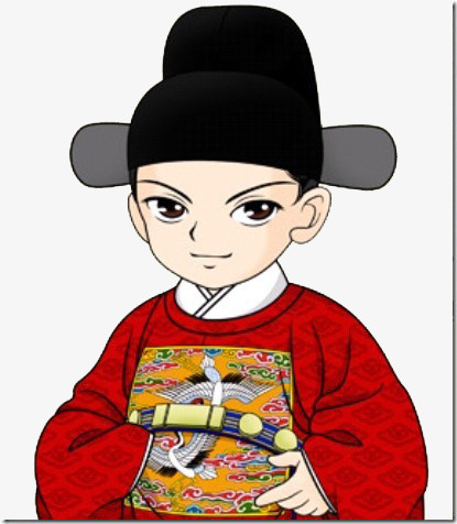 穿状元服的人物