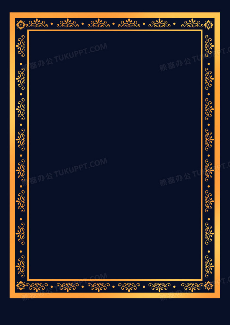 金色欧式竖版边框素材