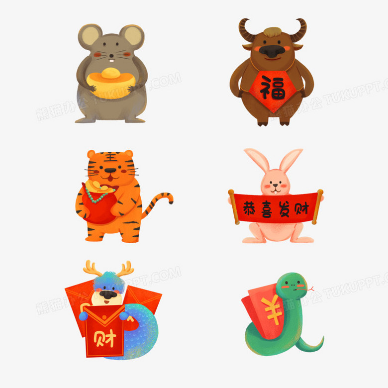 一组中国年卡通生肖合集免抠素材