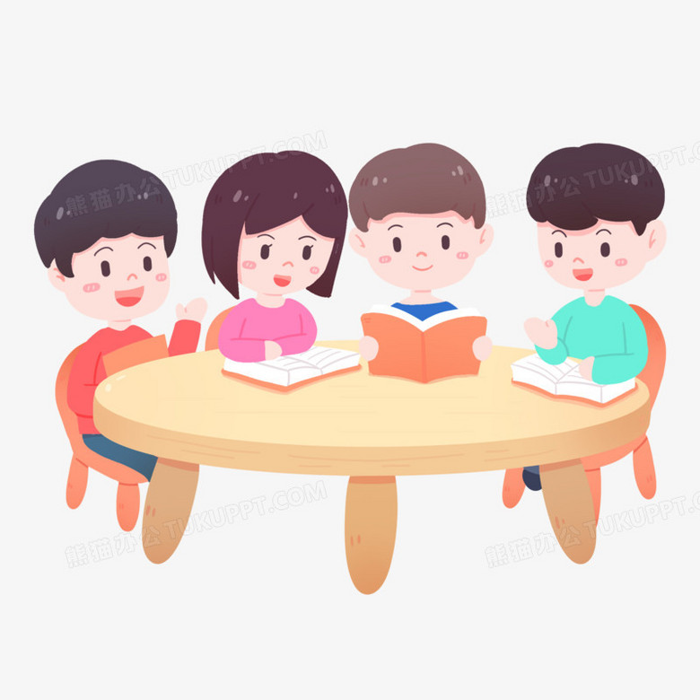 卡通手绘儿童小组讨论元素