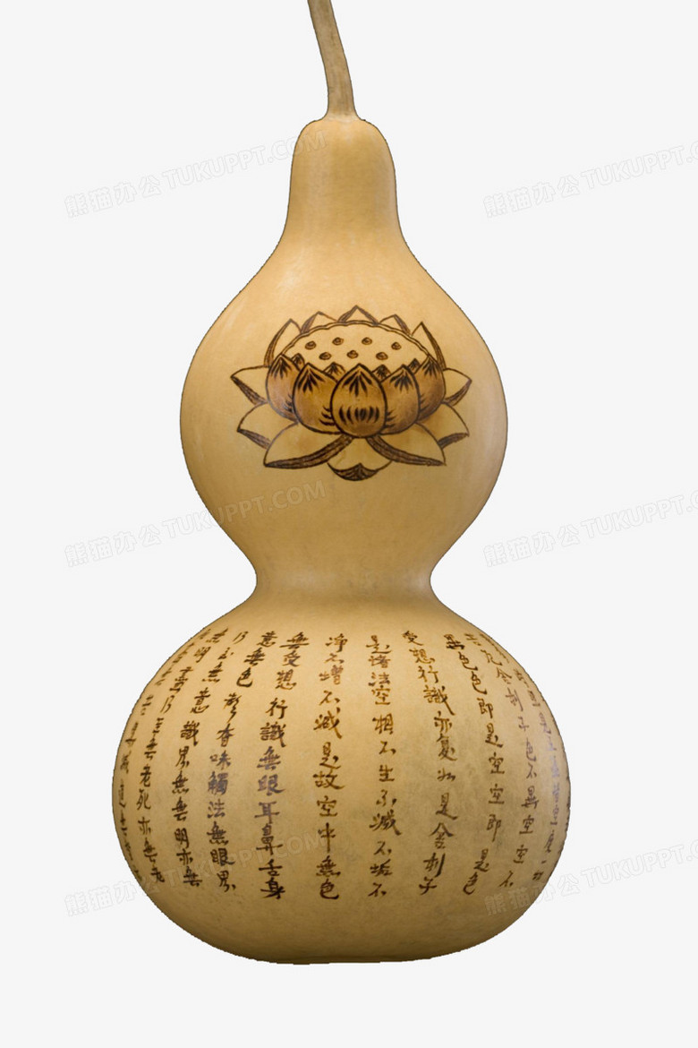 葫芦png图片素材免费下载_葫芦png_1526*2289像素_【熊猫办公】