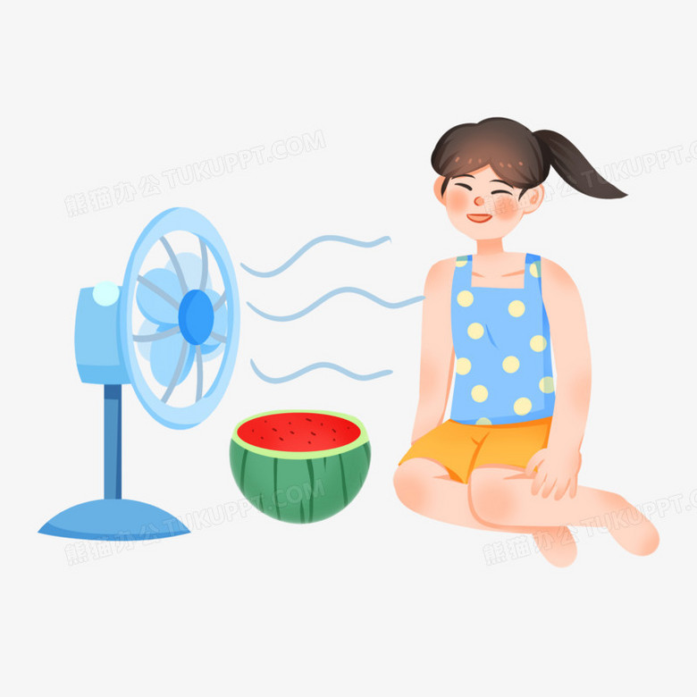 手绘卡通夏天吹电风扇的女生免抠素材