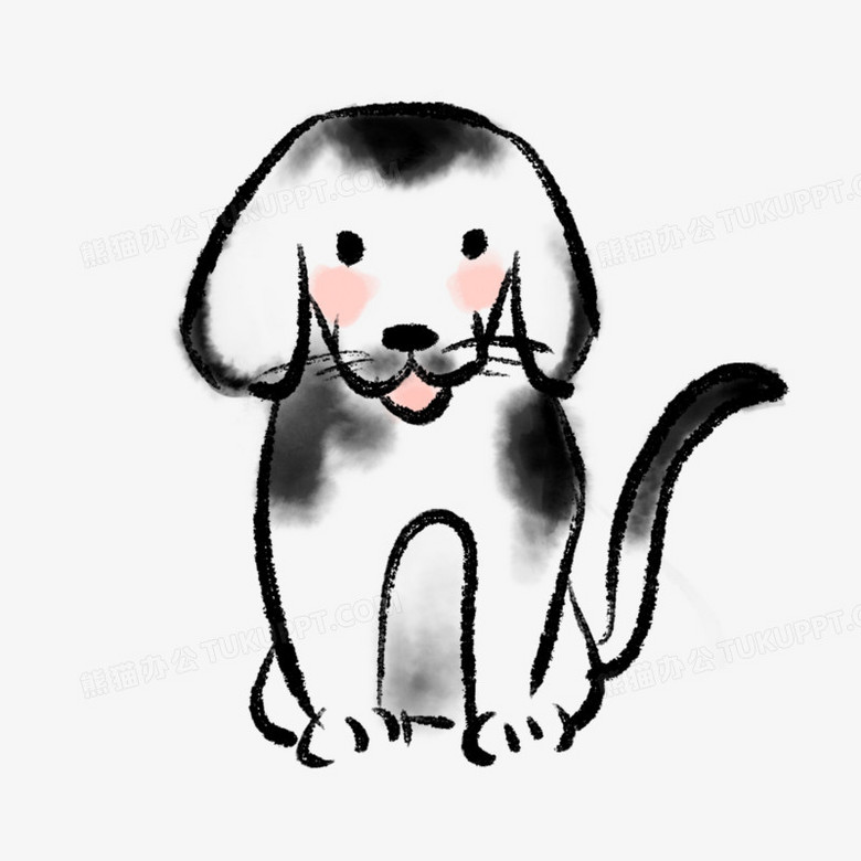 一组卡通水墨风十二生肖合集系列二之狗免抠素材