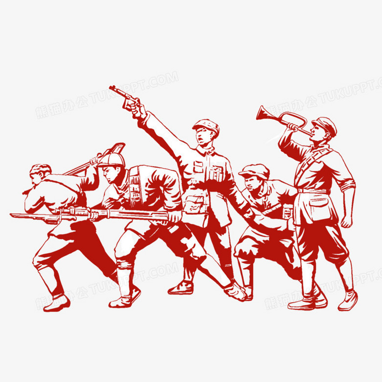手绘剪纸风格历史红军人物剪影之作战部署元素