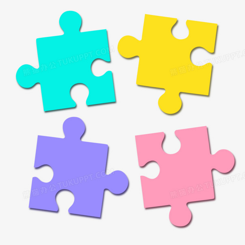 卡通扁平彩色拼图块素材