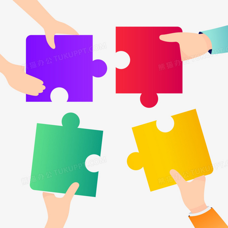手绘手拿拼图团队合力免抠素材