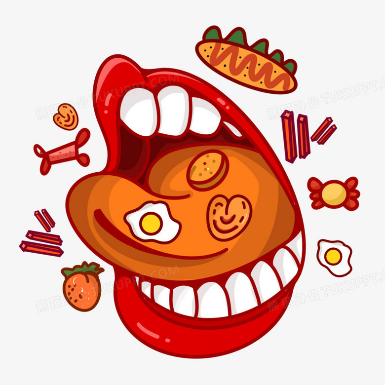 手绘波普风插画嘴巴食物免抠素材