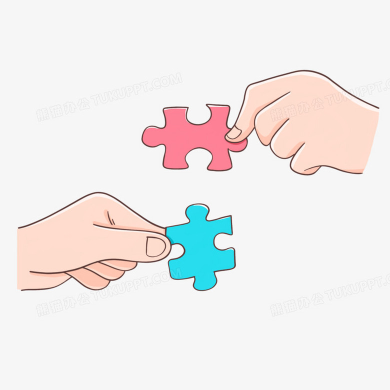 卡通手拿拼图合作元素