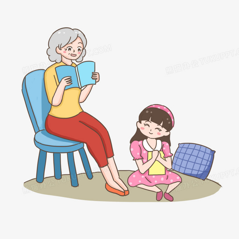 手绘卡通奶奶讲故事元素