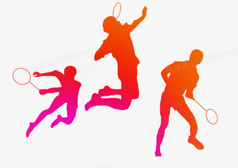 多彩炫彩多人打羽毛球运动剪影装饰素材