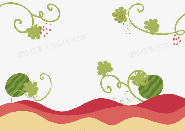 手绘插画风西瓜藤底边框素材