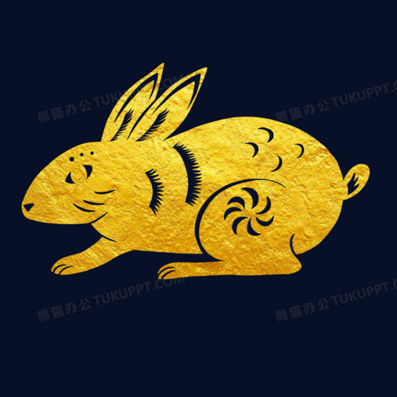 一组烫金剪纸风金色十二生肖合集之兔子素材