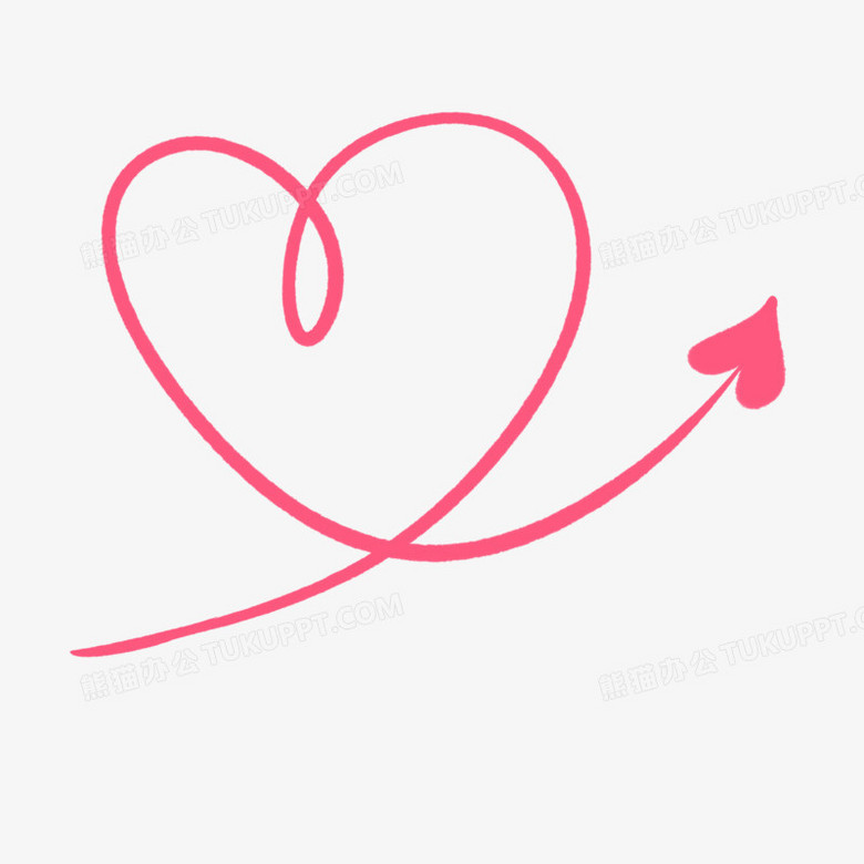 手绘可爱粉色爱心箭头装饰元素