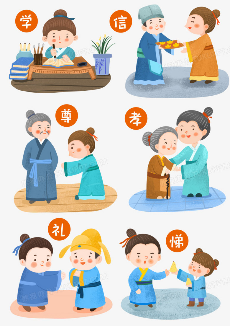 一组卡通q版国学套图免抠元素png图片素材下载_元素png_熊猫办公