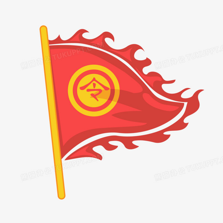 手绘风古代令旗元素