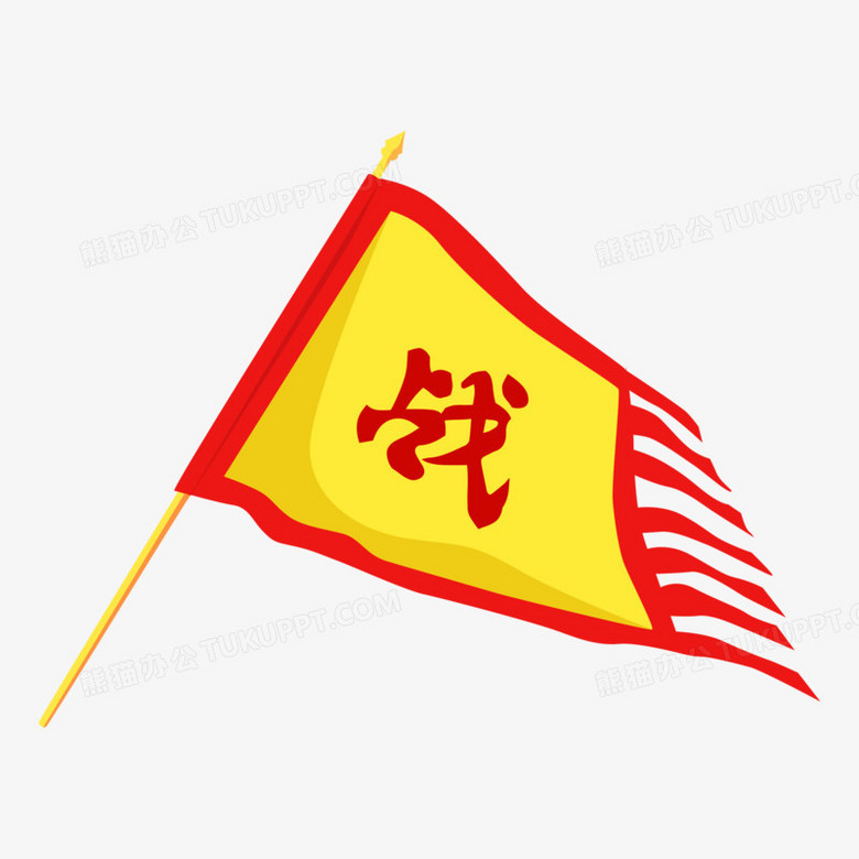 卡通矢量战旗红旗军令旗帜素材