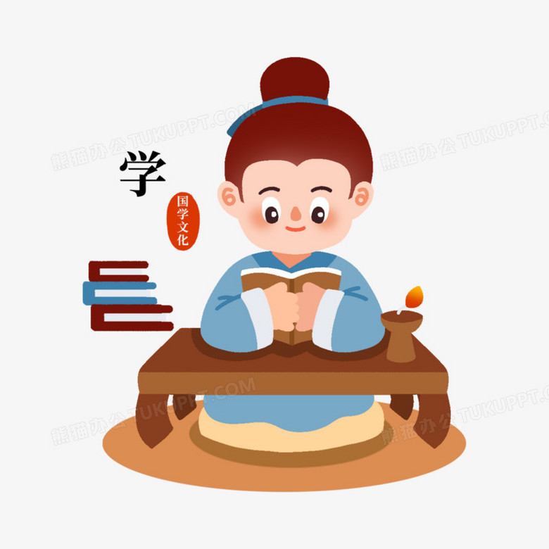 一组卡通扁平风国学文化套图合集素材