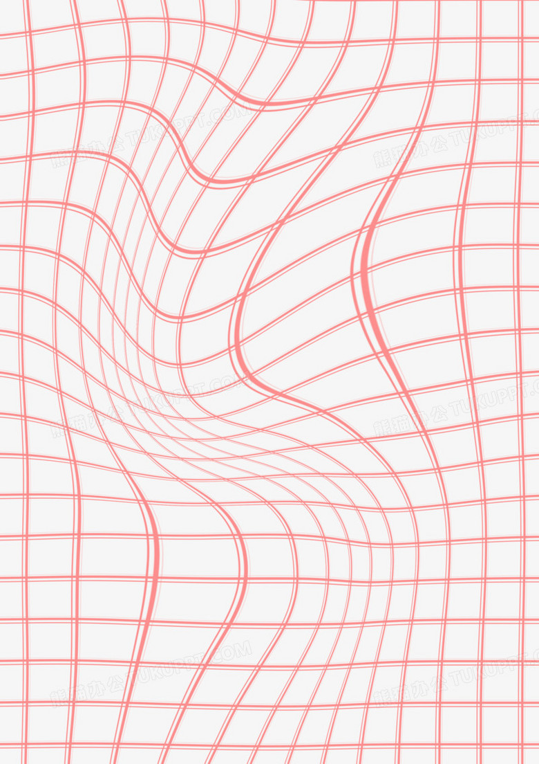粉色扭曲网格底纹元素png图片素材下载_元素png_熊猫办公