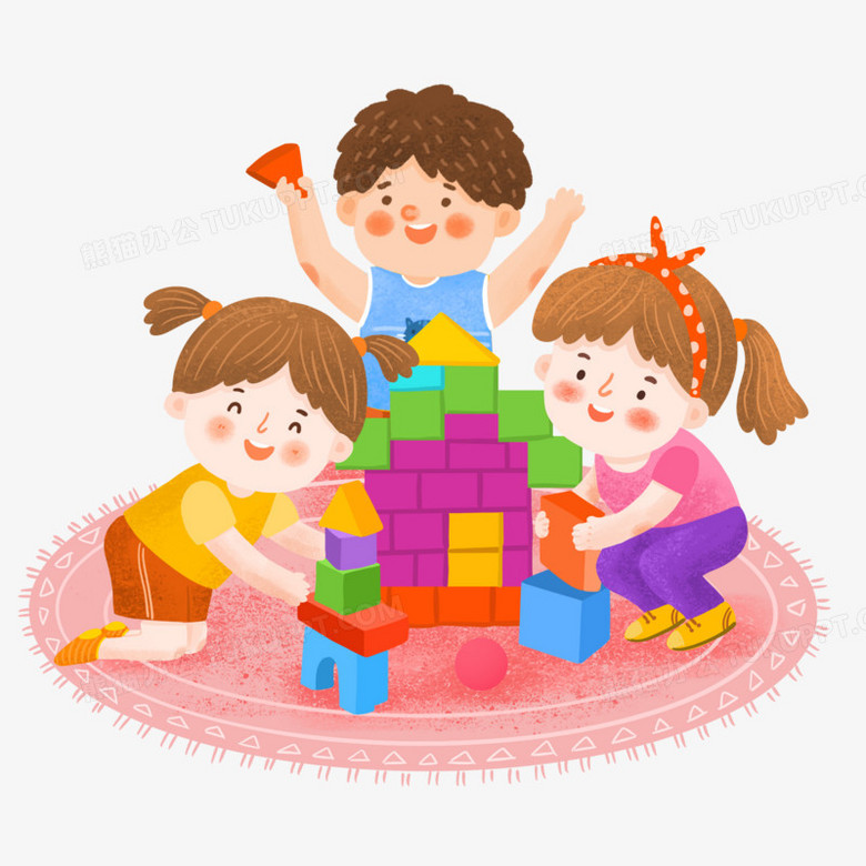 手绘卡通儿童玩乐高玩具场景插画免抠元素