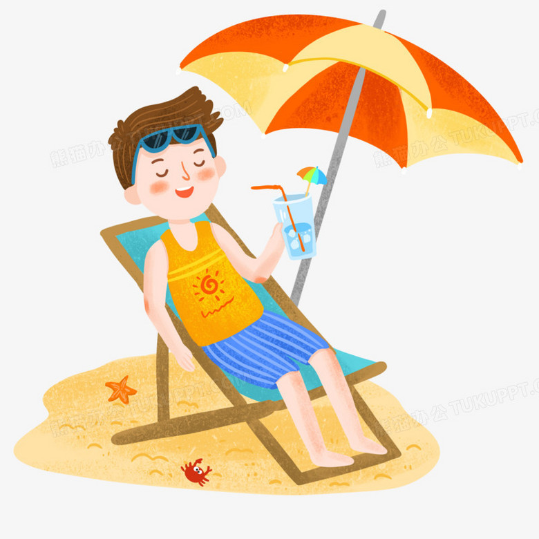 手绘卡通男孩晒日光浴插画免抠元素