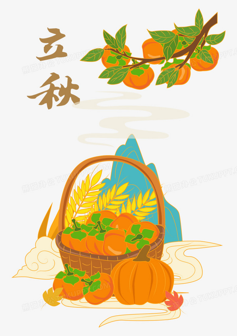 手绘国潮立秋丰收微景观素材