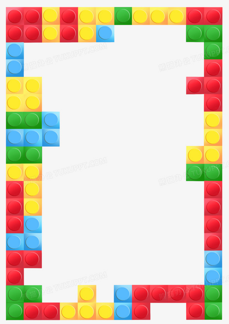 彩色手绘乐高边框素材