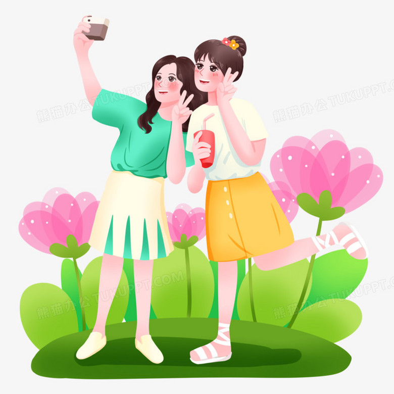 手绘插画风闺蜜开心自拍元素png图片素材下载_元素png_熊猫办公