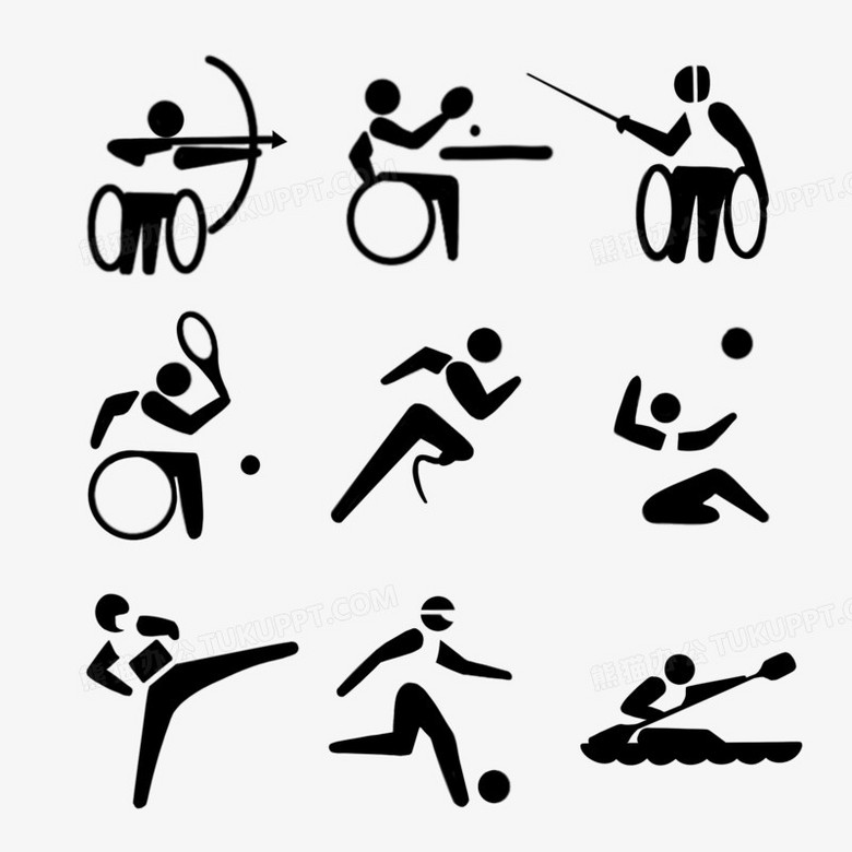 本作品全称为《简约风黑色残疾人运动项目图标合集创意元素》,使用